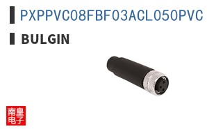 PXPPVC08FBF03ACL050PVC