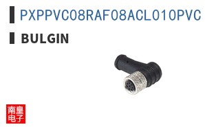 PXPPVC08RAF08ACL010PVC