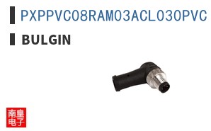 PXPPVC08RAM03ACL030PVC