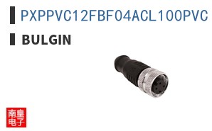 PXPPVC12FBF04ACL100PVC