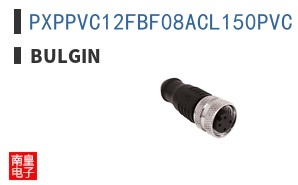 PXPPVC12FBF08ACL150PVC