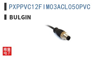 PXPPVC12FIM03ACL050PVC