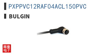PXPPVC12RAF04ACL150PVC