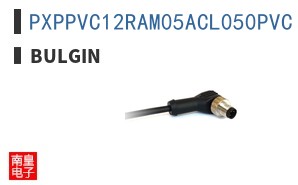 PXPPVC12RAM05ACL050PVC