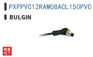 PXPPVC12RAM08ACL150PVC