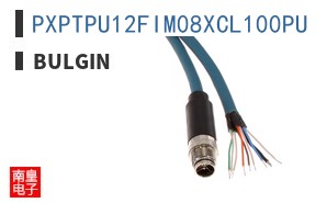 PXPTPU12FIM08XCL100PU