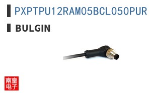 PXPTPU12RAM05BCL050PUR
