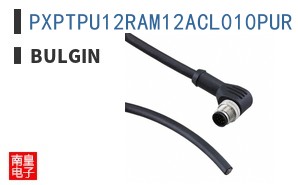 PXPTPU12RAM12ACL010PUR