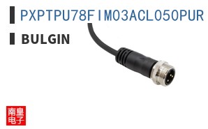 PXPTPU78FIM03ACL050PUR