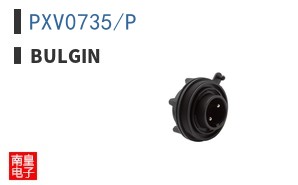 PXV0735/P