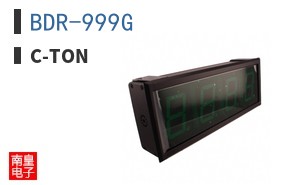BDR-999G