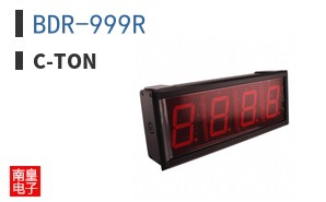 BDR-999R