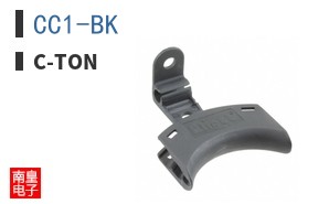 CC1-BK