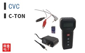 CVC