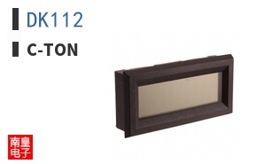DK112