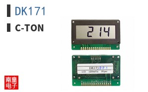 DK171