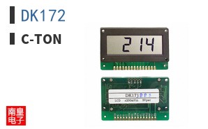 DK172