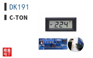 DK191