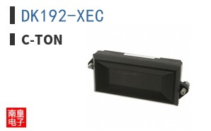 DK192-XEC