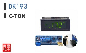 DK193