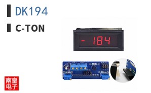 DK194