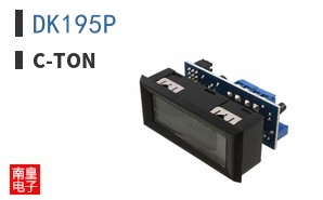 DK195P