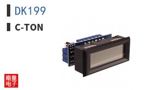 DK199