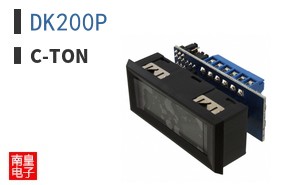 DK200P