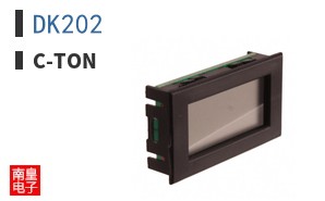 DK202