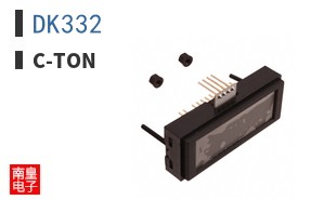 DK332