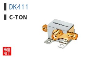 DK411