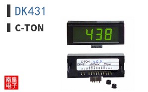 DK431