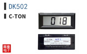 DK502