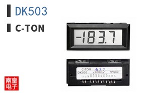 DK503