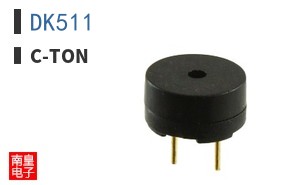 DK511