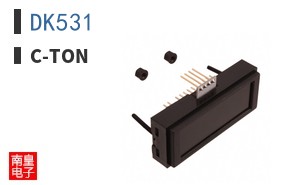DK531