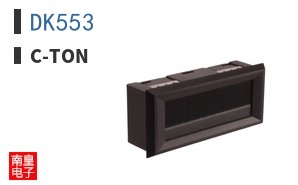 DK553