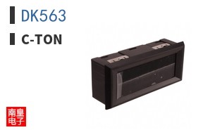 DK563