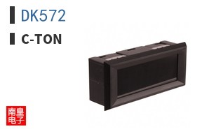 DK572