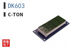 DK603