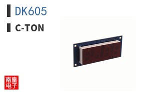 DK605