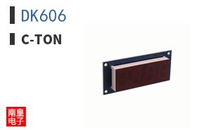 DK606