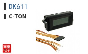 DK611