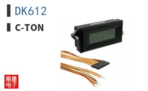 DK612