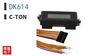 DK614