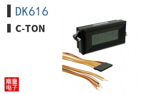 DK616