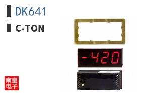 DK641