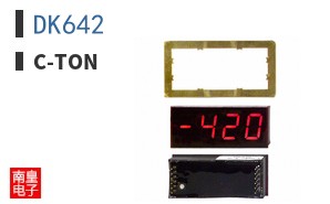 DK642
