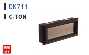 DK711