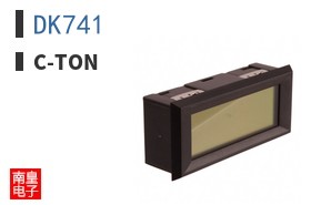 DK741